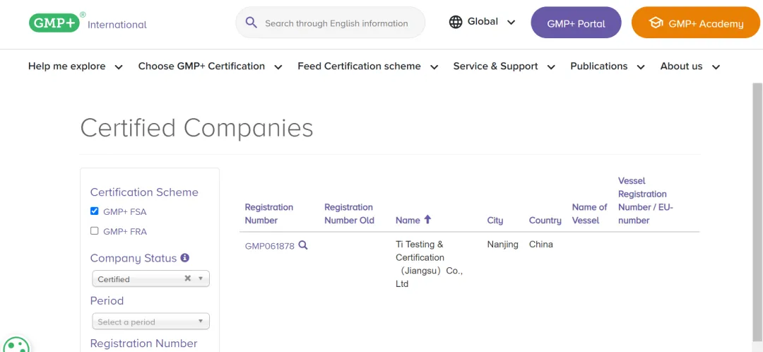 /ueditor/image/20250109/1736390846467498/8fd8e64a2bffa5581050da116ca47c5b.png 企业微信截图_17363907747291.png